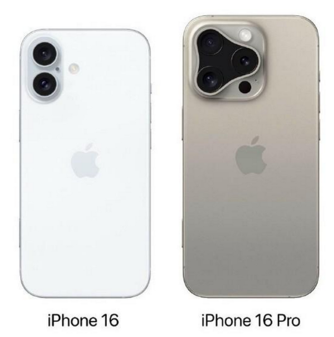 冷水滩苹果16维修网点分享iPhone16系列提升明显吗 