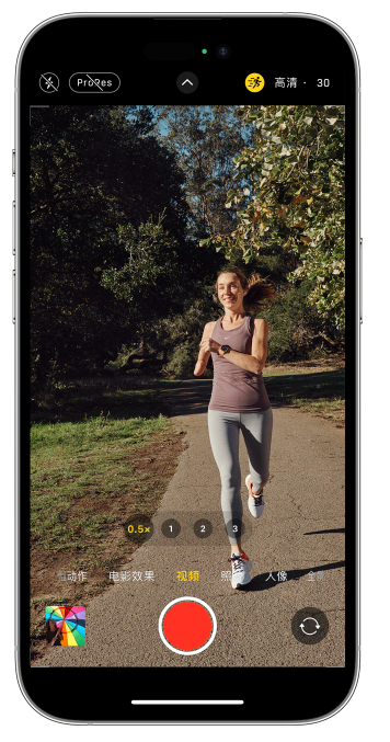 冷水滩苹果14维修店分享iPhone 14 机型使用“运动模式”拍摄更稳定的视频 