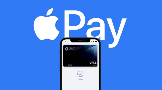 冷水滩苹果14服务点分享iPhone 14 设置 Apple Pay 后，锁屏密码不正确怎么办 