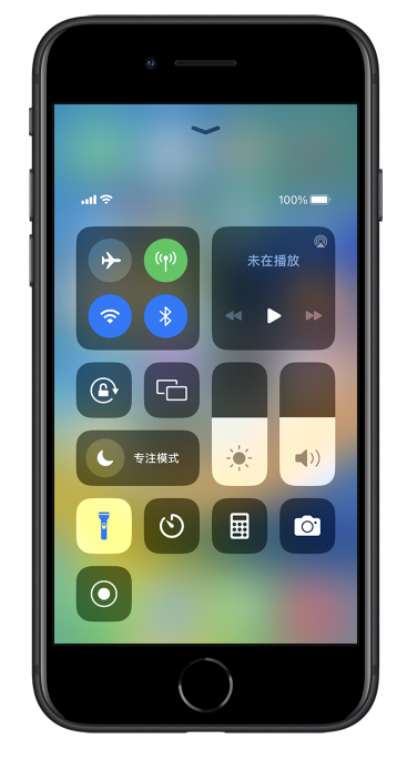 冷水滩苹果14维修分享苹果iPhone 14 Pro手电筒开启方法 