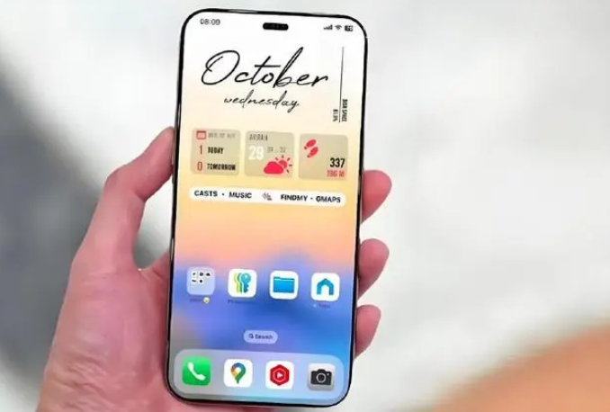 冷水滩苹果手机维修分享苹果计划明年推出超薄版iPhone 17 Air 