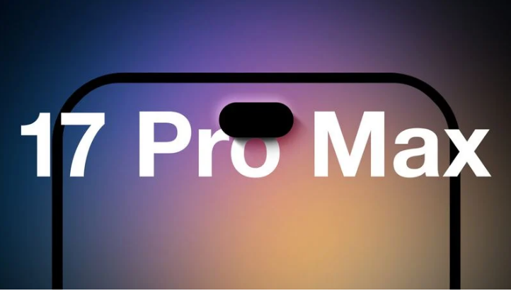 冷水滩苹果手机维修分享12GB RAM升级将仅限于 iPhone 17 Pro Max 