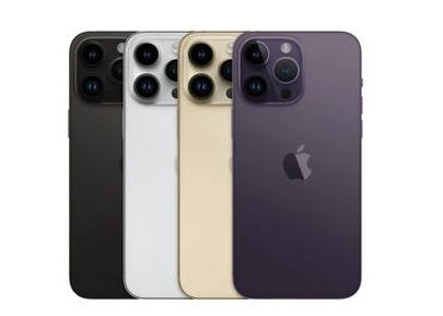 冷水滩苹果维修点分享iPhone 14 Pro Max自动关机系统后台守护进程故障解析 