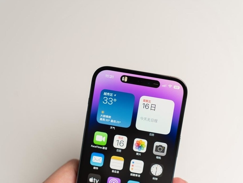 冷水滩苹果维修点分享iPhone 14 Pro手机黑屏多类诱因 